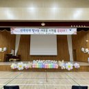 봉선초등학교 이미지