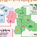 주간)생활도예 이미지