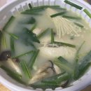 가을 숲으로 놀러가자 이미지