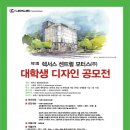 신비모터스 이미지