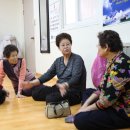 벽산경로당 Daum카페