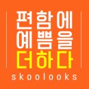 매탄중학교(매탄동) 이미지