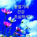 세사람