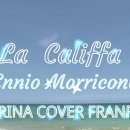 La Califfa 이미지