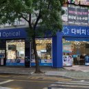 올리브영 작전점 이미지