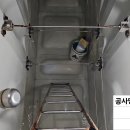 제일크리닝상사