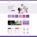 웰 여성의원 네이버블로그