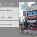 이쁜날뷰티서비스