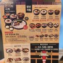 오늘도한우사천점 | 논현 점심 맛집 5곳 솔직후기
