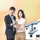 토마토부동산공인중개사사무소 이미지