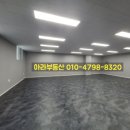 창원세무법인용지지점