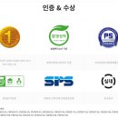 장판집 | 아기있는 집 벽지&amp;장판 고르기, 방문 견적 후기