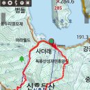 독용산성자연휴양림 이미지