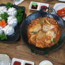 효리 식당 네이버블로그