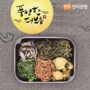 진이찬방 Daum카페