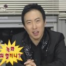 타코야만 이미지