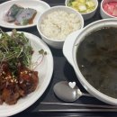 빠른병원 | 제왕절개 후 빠른 회복 꿀팁 / 허유재병원 제왕절개 후기