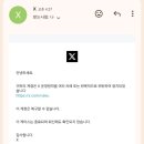 커피콘서트-밴드 날다 <번쩍> | 콘서트 가고 영상회 가고 야구장 가고