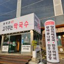 여주-0882 네이버블로그