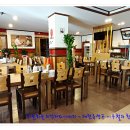 이우철한방누룽지삼계탕 이미지