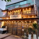 아빠스시& 사시미 이미지