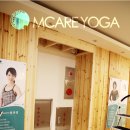 하나엠케어 이미지