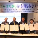 (주) 현농 이미지