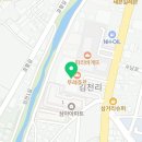 아림할인마트 이미지