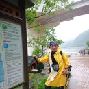 해파랑길 7코스 이미지