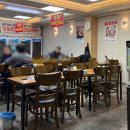 해송면옥