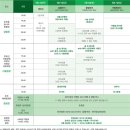 무주읍220 이미지