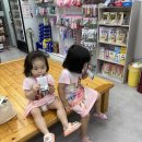 미르소아청소년과의원 이미지