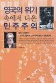 혜인문화사 이미지