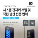 디케이휘트니스 이미지