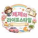 영진항 | 🌊 강릉 영진항 맛집 다녀온 솔직 후기(내돈내산입니다)