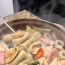 동네소주방