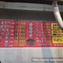 장터식당 이미지