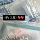 씨제이올리브영(주)종로점 | 올리브영🫒평일 메이트 알바 후기 월급/연차/자소/복지