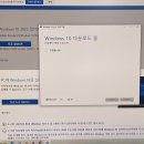 GNA 소프트 | 대박 나 혼자 갤럭시북3프로 프리도스에 윈도우10 설치함 (+스타벅스 피크닉 패키지 후기)