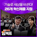지정26 이미지