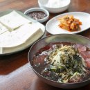 범바우막국수 이미지