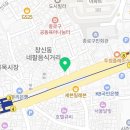 종로-종로-종로-종-323 이미지