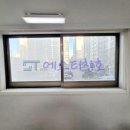 초정마을동아아파트경로당 | <<이맥스 클럽 KCC에스티창호>> 인천시 계양구 용종동 샷시// 초정마을 동아 아파트 샷시(창호) 교체 시공