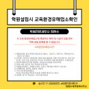 Q1당구장 네이버블로그