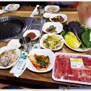 거성정육식당 이미지