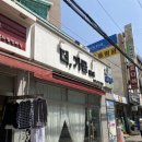 더가꿈