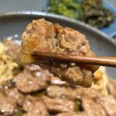 돼지갈비 밀키트 부산최가네 단짠단짠 갈비 밥도둑이야