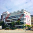 KT수원지사 맞은편 이미지