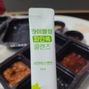 비파사