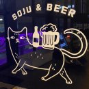 맥주랑쏘주랑 | [신논현맛집] 바, 프라이빗룸, 야외공간까지 휘뚜루마뚜루 언제가도 좋은 신논현술집 쏘주맥쭈